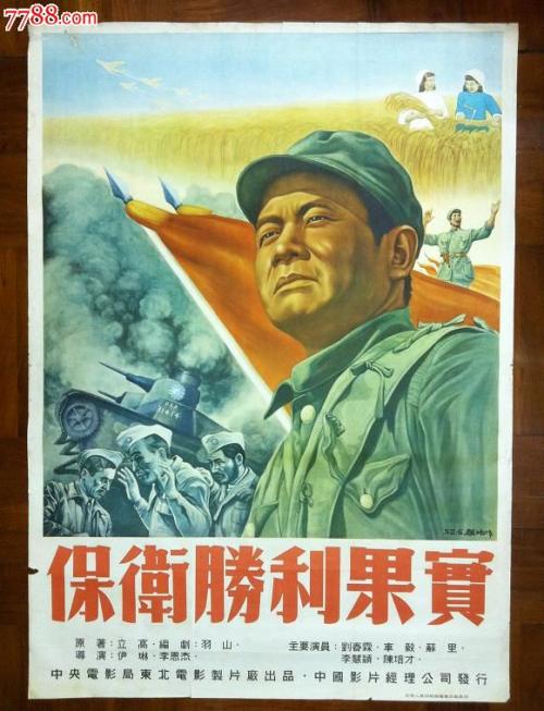 韩国安养大学 ID学生卡